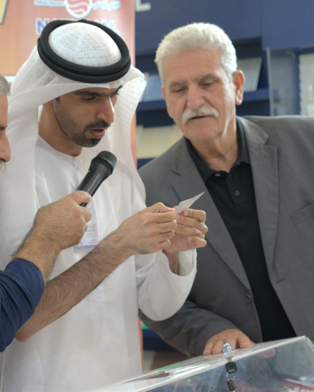 The winning coupon read out at IMBA's 2025 draw